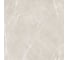 Керамогранит Gracia Ceramica Ultima beige бежевый PG 01, 60x60, 1,44 м2, 4 шт., СК000043977 1