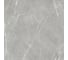 Керамогранит Gracia Ceramica Ultima grey серый PG 01, 60x60, 1,44 м2, 4 шт., СК000043976 1