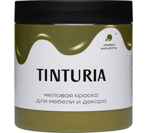 Краска для мебели и декора TINTURIA Оливки Капулетти 0,75 кг /6 ЭК000145882 1