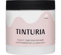 Грунт адгезионный для мебели и декора TINTURIA 0.75 кг/6 ЭК000146611