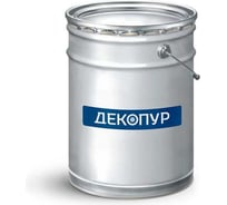 Двухкомпонентная полиуретановая грунт-эмаль Декотерм ДЕКОПУР-ФЛЕКС комплект Б тара 3 л фасовка 2 кг глянцевый 4607071000111