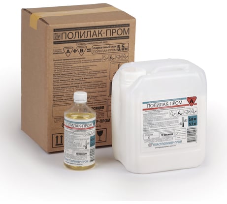 Двухкомпонентный матовый паркетный лак Пластполимер-Пром Полилак-Пром ЗВ-00001031