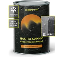 Водоотталкивающий лак по камню Certa с эффектом Мокрый камень 0.8 кг LPK001
