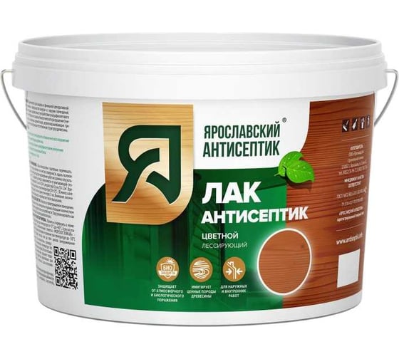 Лак-антисептик для древесины Ярославский Антисептик серый, 2.5 л 200061 1