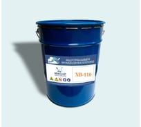 Эмаль Мицар ХВ-110 20 кг, синий УТ000010962