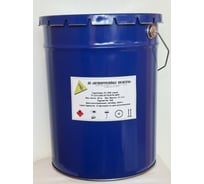 Грунтовка АО Антикоррозийные пигменты ХС-068 серая 20 кг 008С20