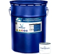 Грунт Мицар ЭП-0259 20 кг+0,4 кг, белый УТ000013880