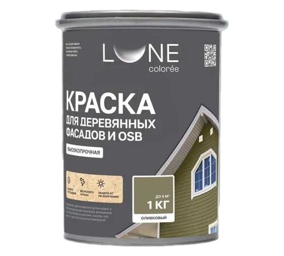 Краска для деревянных фасадов и OSB Lune Coloree Оливковый, 1 кг (по 6 шт) 43588
