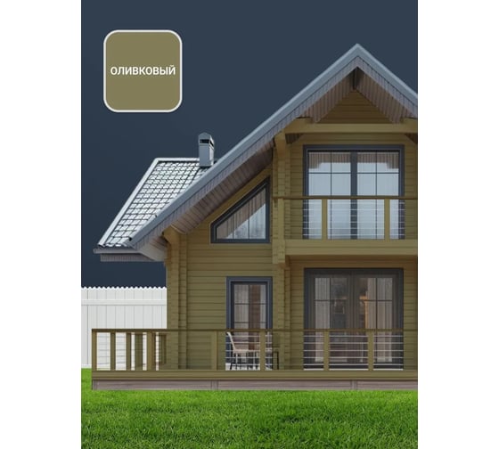 Краска для деревянных фасадов и OSB Lune Coloree Оливковый, 1 кг (по 6 шт) 43588