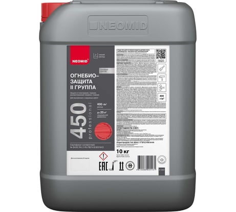 Огнебиозащитный состав NEOMID Неомид 450 2 группа, тонированный, 10 кг, Н-450(2)-10/тон.
