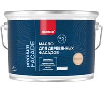 Масло для фасадов NEOMID Неомид Facade 2 л, бесцветный, Н-маслоFacade-2/бцв
