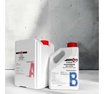 Комплект Смола эпоксидная для полов Saros Polymer 6 кг в пакете 007003