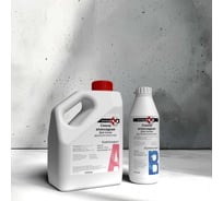 Комплект Смола эпоксидная для полов Saros Polymer 2кг в пакете 007001