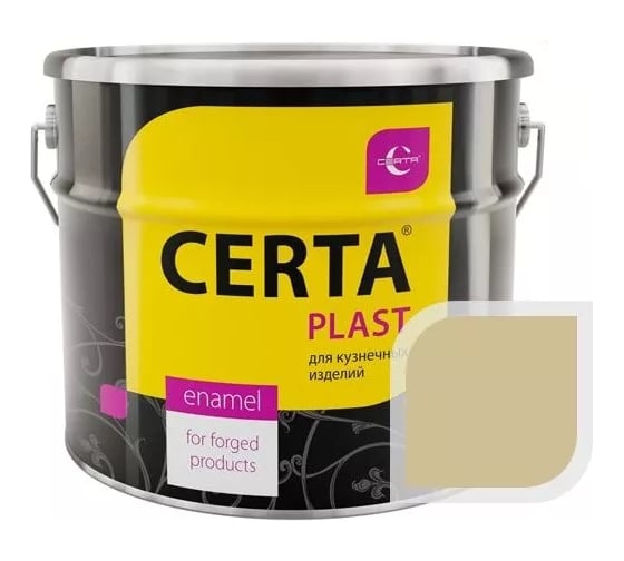 Цинко-фосфатный грунт по металлу Certa PLAST 10 кг PLGR0002 1