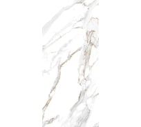 Декоративная стена ФАРТУКОФФ 1,2x2,8x1 мм, фотопечать, Marble Florence глянец 35015020517