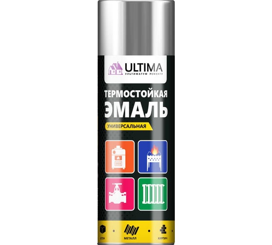 Эмаль аэрозольная ULTIMA ТЕРМОСТОЙКАЯ  (К), серебряный, 520 мл, ULT_T001 1