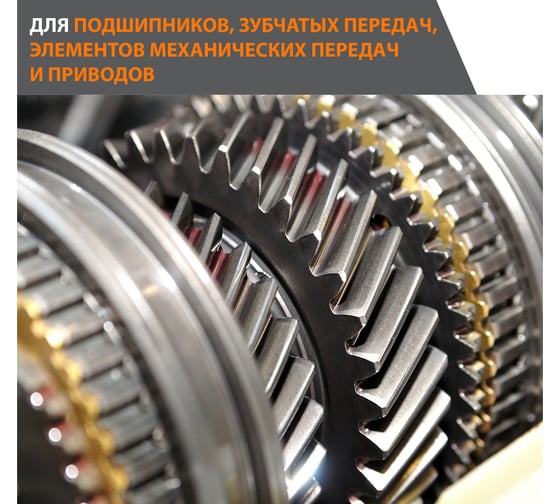 Грунт-эмаль KOVALI KOVALAK Сосновая зеленая RAL6028, 20 кг, kov.p.6.6028.20