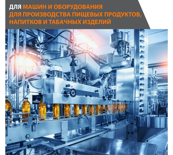 Грунт-эмаль KOVALI KOVALAK Сосновая зеленая RAL6028, 20 кг, kov.p.6.6028.20