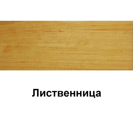 Твердое масло для дерева L4 на льняном масле и пчелином воске Lakko (лиственница; 5 л) L4l5