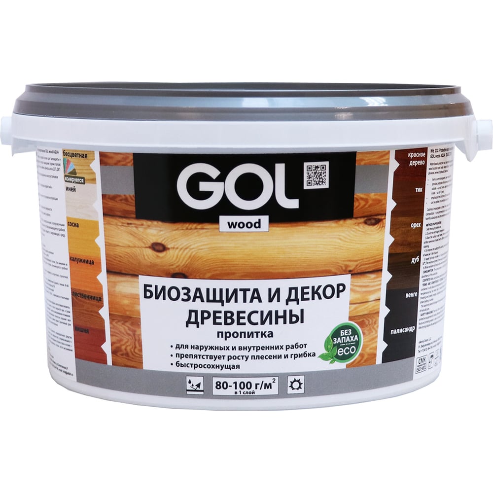 Пропитка для полка gol sauna