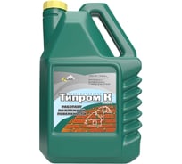 Гидрофобизатор (пропитка) кремнийорганический ТИПРОМ К Люкс 5л для кирпича и бетона RM000008060