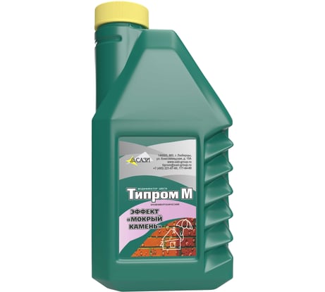 Пропитка с эффектом "мокрый камень" ТИПРОМ М 1л для камня, кирпича, дерева (гидрофобизатор) RM000006829