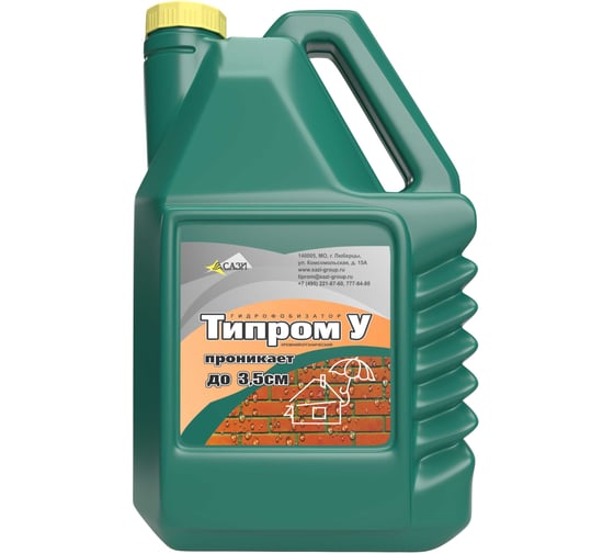 Гидрофобизатор кремнийорганический Типром У без запаха, 5 л RM000006836
