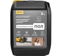 Обеспыливающая упрочняющая пропитка ТИПРОМ POL 5л для бетона и кирпича LB000001505