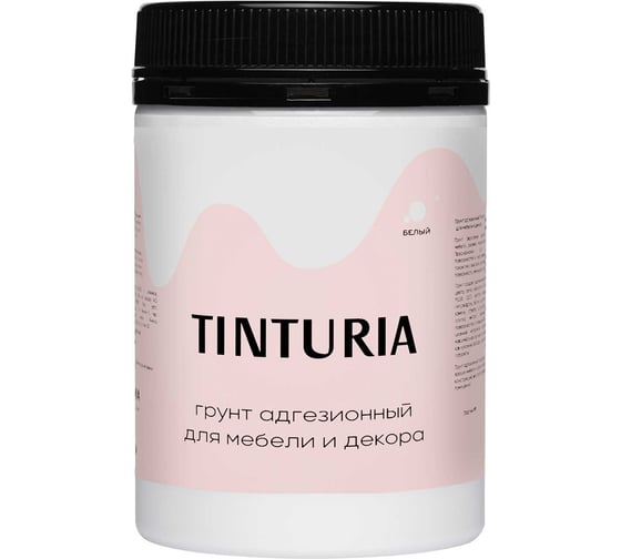 Грунт адгезионный для мебели и декора TINTURIA 0.35 кг 12 ЭК000146610
