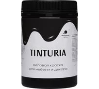 Краска для мебели и декора TINTURIA безлунная ночь 0.35 кг 12 ЭК000145888