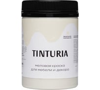 Краска для мебели и декора TINTURIA ванильное мороженое 0.35 кг 12 ЭК000145889