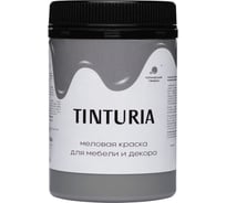 Краска для мебели и декора TINTURIA готический грифон 0.35 кг 12 ЭК000145898