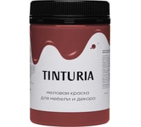 Краска для мебели и декора TINTURIA бордовый георгин 0.35 кг 12 ЭК000146614
