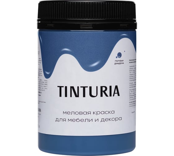 Краска для мебели и декора TINTURIA голубая диадема 0.35 кг 12 ЭК000145897 1