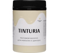 Краска для мебели и декора TINTURIA воздушная пудра 0.35 кг 12 ЭК000145890