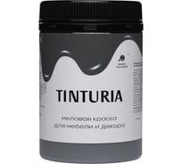 Краска для мебели и декора TINTURIA замок на скале 0.35 кг 12 ЭК000145907