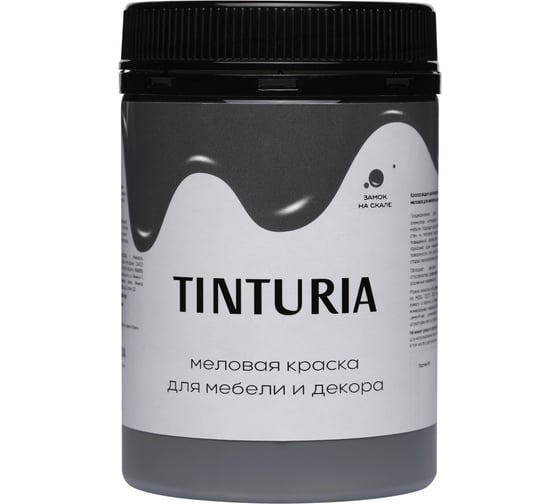 Краска для мебели и декора TINTURIA замок на скале 0.35 кг 12 ЭК000145907