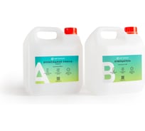 Эпоксидная смола для творчества, заливки в молды, столов и столешниц ArtEpoxy 5 кг ВИ-21675