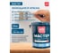 Краска водно-дисперсионная МАСТЕР моющаяся белая матовая (база А) 4850008520750 2
