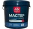 Краска водно-дисперсионная МАСТЕР моющаяся белая матовая (база А) 4850008520743 1
