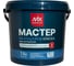 Краска водно-дисперсионная МАСТЕР моющаяся белая матовая (база А) 4850008520729 1