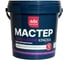 Краска водно-дисперсионная МАСТЕР фасадная белая матовая (база А) 4850008520620 1
