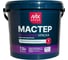 Краска водно-дисперсионная МАСТЕР фасадная белая матовая (база А) 4850008520651 1