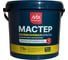 Краска водно-дисперсионная МАСТЕР белая матовая силиконовая (база А) 4850008520514 1