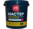 Краска водно-дисперсионная МАСТЕР белая матовая силиконовая (база А) 4850008520521 1
