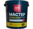 Краска водно-дисперсионная МАСТЕР белая матовая силиконовая (база А) 4850008520545 1