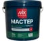 Краска водно-дисперсионная МАСТЕР белая матовая интерьерная (база А) 4850008520460 1