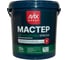 Краска водно-дисперсионная белая матовая интерьерная МАСТЕР (база А) 4850008520453 1