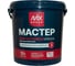 Краска водно-дисперсионная МАСТЕР белая матовая влагостойкая (база А) 4850008520385 1