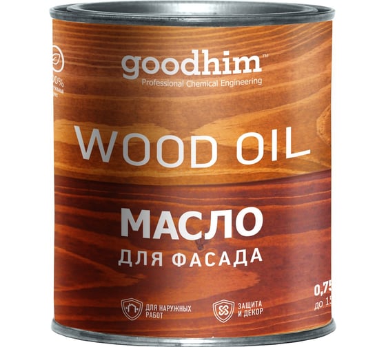 Масло бесцветное GOODHIM для фасада, 0,75 л 74040